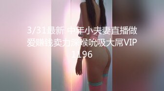 【新片速遞】  商场女厕全景偷拍粉色连衣裙高跟少妇保养的还不错的微毛小嫩鲍