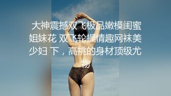 甜美新人乖巧听话换上高跟丝袜诱惑狼友，道具自慰骚穴浪叫呻吟不止，伺候小哥的大鸡巴露脸了，无套抽插口爆