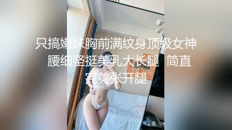 国产AV 爱豆传媒 ID5306 爆乳女友被哥哥横刀夺爱 紫寒