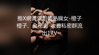 ❤️√ 极品露脸骚母狗彤彤乖 9月最新福利 户外商场 餐厅 大马路各种场合漏出 吃鸡啪啪