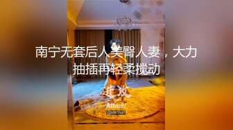 【自整理】美颜软件太坑了，约炮约到大肥猪，含着泪也要打完，不说了，按F进入坦克！Coupleinmasked最新大合集【157V】 (36)