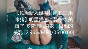 少妇的小蜜臀