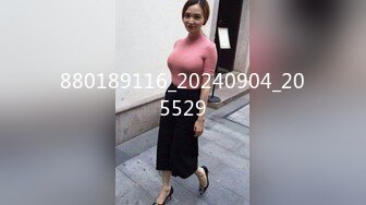 393OTIM-256 【隠れ肉食系痴女のお下品SEXをお届け！】このオンナ我慢できない ゆずさん