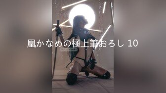 ABP-171 她的姐姐是个爱诱惑人的姑娘 桃谷エリカ【BVPP】