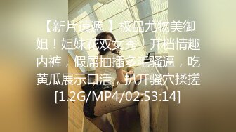 乱L巨作18岁高中儿子操38岁风韵少妇妈妈超神之作趁醉酒插入--后面醒来-仓皇而逃