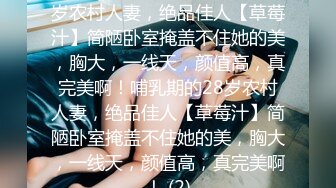 【原创国产精选】瑜伽教练片段（1）找情人加我