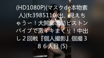 STP30238 國產AV 起點傳媒 性視界傳媒 XSJ142 奇淫三國之許褚鬥馬超 婷婷