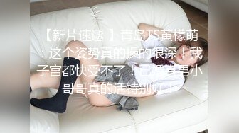 新晋片商TWAV003深爱我的巨乳妻子在後座无限呻吟