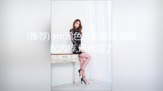 ✿反差萝莉萌妹✿极品呆萌美少女【呆呆酱】超极品身材白虎嫩穴又粉又嫩又紧 诱人小白兔晃动惹人眼 做爸爸的小母狗