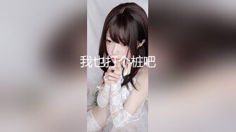 桜桃喵 温迪女仆+花絮