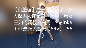 AV-0019 大象传媒 游艇假二代欺骗外约女 静静