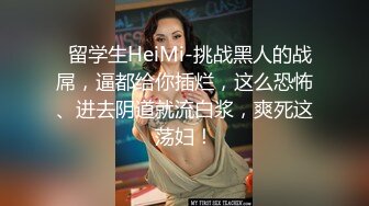 【女性私密SPA护理按摩】白嫩翘臀粉穴少妇屁眼也给保养了阴部推油点燃欲火主动掏屌吃无套内射呻吟销魂过程超诱人