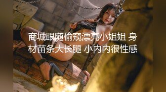 TM0041 照顾高烧男友 天美传媒