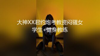 国产麻豆AV 麻豆US LAA0023 火辣学徒渴望交欢 Karma Rx