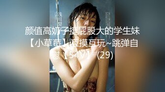 淫乱情侣邀单男一起玩3P超骚长发漂亮女友连体网衣前后洞齐开轮番爆操场面