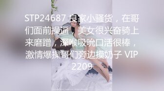 【源码录制】七彩主播【991256213_权欲茶茶】6月23号-7月2号直播录播✳️丝袜高跟长腿尤物✳️【15V】 (10)