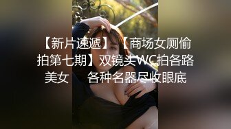 爱神传媒 emtc-001 同城约啪操翻性感女护士-林沁儿