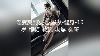 【推特网黄】短发母狗【YLdogwt】乳汁3P深渊巨穴尿脸狗链调教 (1)