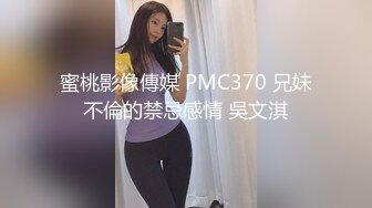 让人眼前一亮的小美女，即清纯又开放的那种，基本无敌的完美身材，圆润的翘臀 搭配皮裤 丝袜美腿 黑丝灰丝 各种搭配，简直了 (2)