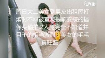 [size=4]【国产版】[PM-046]唐雨菲 致命坏男人 上集 复仇的起点 恶女的强奸霸凌 蜜桃影像传媒