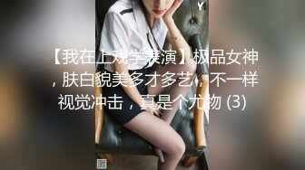 黑丝女神露脸跟小鲜肉大秀啪啪，淫荡风骚让小哥吃奶玩逼，无套抽插配合小哥各种姿势爆草，内射中出舔鸡巴