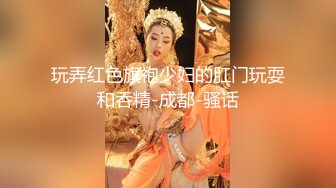 色情主播 狗啃妮妮妮 (4)