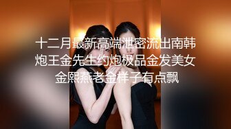 刚结婚的人妻