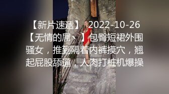 521操肥臀的老婆小骚逼