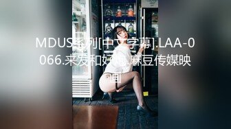 外套长裙苗条妹子啪啪口交舔弄上位骑坐后入大力抽插猛操