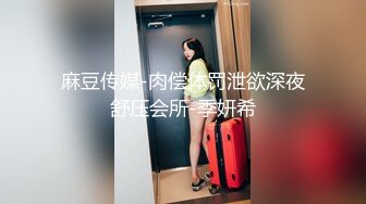 Onlyfans 极品白虎网红小姐姐NANA2024-10-22 会员私信短片流出 (1)