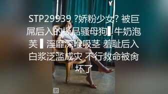 露脸口爆69女仆咖啡厅为您服务全程大尺露脸69传教母狗趴