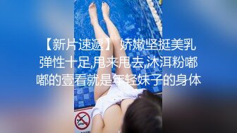 ?网络吃瓜? 抖音亿万粉丝小杨哥老爸全裸撩骚流出 发给某位女主结果发错工作群 鸡巴还挺大的 公司上下聊的津津有味