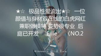 最新91原创天花板级萝莉女友▌粉色情人▌哥哥回家就迫不及待吃上肉棒 不要玩游戏了玩我爆干无毛美穴