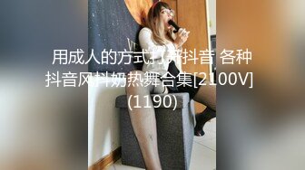  轻熟女姐妹花一起伺候大鸡巴，全程露脸情趣诱惑，活好不粘人