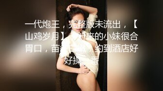 2023-5-3乐橙酒店高清偷拍五一假期学生情侣开房~高颜值校花美女被男友无套中出