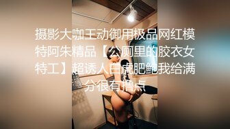 商场尾随偷拍❤️清纯极品JK小姐姐粉色窄内还漏了几根毛❤️外纯内骚气质美女..性感腿环纹身配蝴蝶结蕾丝内裤