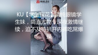 【你的大小姐】胆子真大小区没睡的邻居有眼福了，极品女神，阳台上脱光抖屁股，盘亮条顺大美女，深夜看谁运气好 (5)