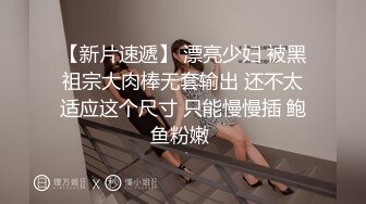 一支百威喝到底极度淫荡骚熟女 主动强吻揉屌  深喉口交骑在身上