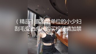 【新片速遞】❤️猎奇❤️这就是双性人吧？什么情况？自己操自己，鸡巴和逼两份高潮？原版+4K修复！[121.45M/MP4/00:00:59]