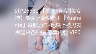 【新片速遞】⚫️⚫️苏杭大三JK少女520表白学长，耳染激情69无套强入口爆内射