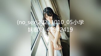 ★☆福利分享☆★24万粉极品魔鬼身材撸铁健身女神【赫拉】最后一期，裸体健身紫薇高潮嘶吼，力量感表层下是反差的骚浪感更能挑起征服的欲望 (9)