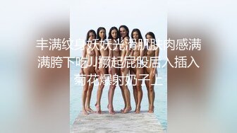 XKG023.乐乐.外卖小哥错上网红女主播.身怀绝技操到高潮.星空无限传媒