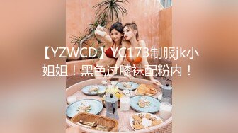 【新片速遞】  餐厅女厕全景偷拍多位极品少妇撅着屁股尿尿❤️角度刚刚好拍到她们的小肥鲍