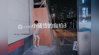 【新片速遞】 ✨【偷情泄密】高颜值巨骚已婚少妇，成都巨乳白领出轨偷情成瘾，嫌弃老公硬不起来