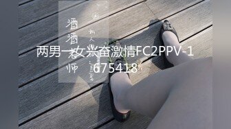 (愛豆傳媒)(id-5212)(20230206)白衣天使化身性愛奴隸-畇希