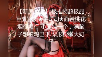 全裸無碼露點含影片naked breast無遮 芳語超完美幼齡身材絕美巨乳夏日性感比基尼 [160P+2V/514M]