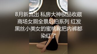 高清在线亚洲精品国产二区