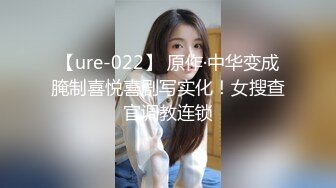 《贵在真实反差淫妻》露脸才是王道！推特网黄淫乱骚妻【吴小仙儿】私拍，绿帽癖老公找单男3P性爱内射露出相当精彩 (15)