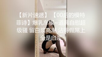 牛人！西安电影学院门口冒充导演，勾搭找工作女毕业生，社会险恶惨遭白嫖