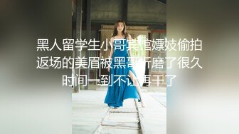 学校组织研学旅行,假装好心帮女同学搬行李到房间,暗中藏个摄像头偷拍她们洗澡